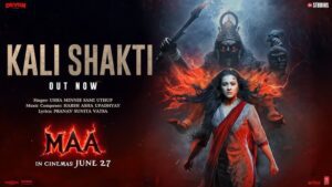 Kali Shakti Lyrics - Usha Uthup