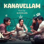Kanavellam