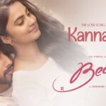Kannamma