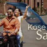 Kose Kose Saah