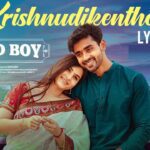 Krishnudikentho