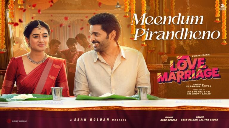 Meendum Pirandheno