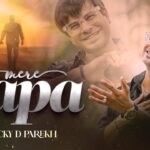 Mere Papa