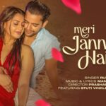 Meri Jannat Hai Tu Lyrics - Rubai
