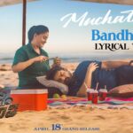 Muchataga Bandhaale