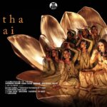 Muththa Mazhai