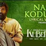 Naa Koduka