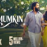 Naamumkin