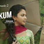 Nee Paarkum Lyrics - Sathya Prakash