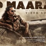 O Maara Lyrics - Nitesh Aher