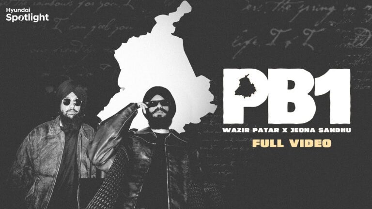 PB1