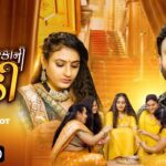 Panetar Parka Na Odhiya Lyrics - Rakesh Barot