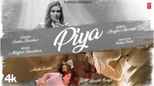 Piya Lyrics - Sneha Shankar