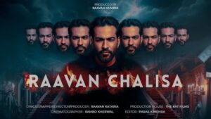 Raavan Chalisa Lyrics - Raavan Kataria