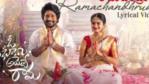 Ramachandhrude