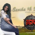 Saniha Ni Saniha