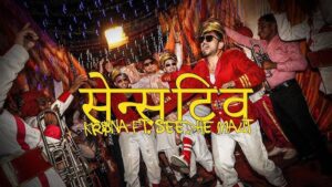 Sensitive Lyrics - Kr$na, Seedhe Maut