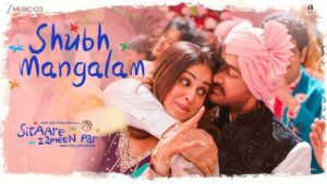 Shubh Mangalam Lyrics - Shankar Mahadevan, Amitabh Bhattacharya