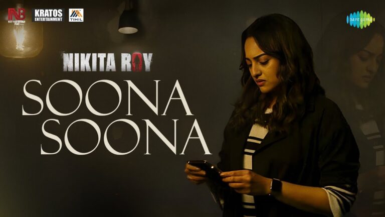 Soona Soona Lyrics - Saumya Upadhyay