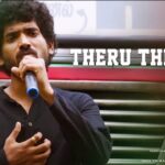 Theru Theruva Lyrics - V.M. Mahalingam