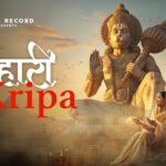 Tumhari Kripa Lyrics - Devi Neha Saraswat