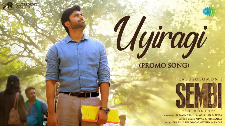 Uyiragi Lyrics - Nivas K. Prasanna