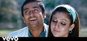 Vaarayo Vaarayo Lyrics - P. Unnikrishnan, Chinmayi, Megha