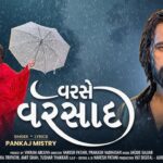Varse Varsad Lyrics - Pankaj Mistry