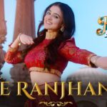 Ve Ranjhana Lyrics - Navi Sran, Simar Kaur