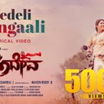 Yedeli Tangaali