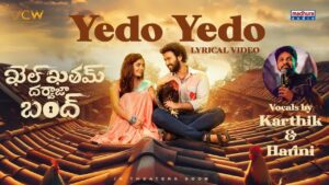 Yedo yedo