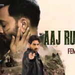 Aaj Ruk Jaa Lyrics - Shreya Ghoshal
