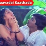 Aathadi Paavada Kathada Lyrics - Ilaiyaraaja