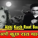 Abhi Kuch Raat Baaki Hain Lyrics