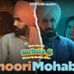 Adhoori Mohabbat Lyrics - Jyoti Nooran