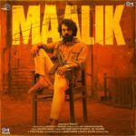 Affair Lyrics - Khesari Lal Yadav, Shradha Mishra, Sachin-Jigar