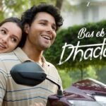 Bas Ek Dhadak Lyrics - Shreya Ghoshal, Jubin Nautiyal