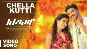 Chella Kutty Lyrics - Vijay Prakash, Neeti Mohan