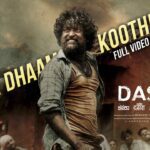 Dhoom Dhaam Dhosthu Lyrics - Santhosh Narayanan, Santosh Hariharan, Meenakshi Ilayaraja