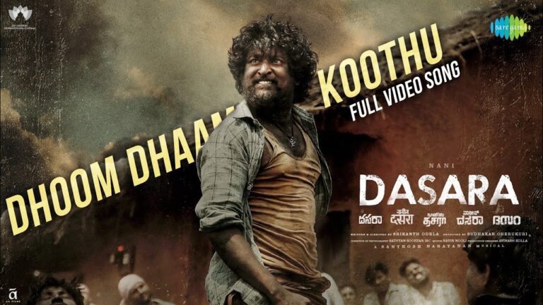 Dhoom Dhaam Dhosthu Lyrics - Santhosh Narayanan, Santosh Hariharan, Meenakshi Ilayaraja