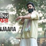 Dil Banjaara