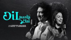 Dil Jaanta Hai Lyrics - Kumar Sanu, Akriti Kakar