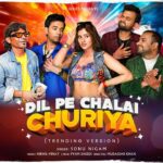Dil Pe Chalai Churiya Lyrics