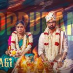 Goppurane Lyrics - Srinidhi Sriprakash