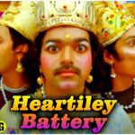 Heartile Battery Lyrics - Hemachandra, Mukesh