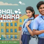 Kaadhal Ettipaaka