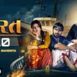 Kudrat 2.0 Lyrics - Kajal Maheriya