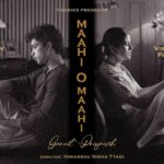 Maahi O Maahi Lyrics - Priyansh Srivastava, Garvit Soni