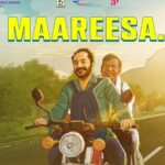 Maareesa
