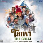 Mann Chala Manwa Lyrics - M. M. Keeravani, Kausar Munir, Gomathi Iyer, Baby Sanvi